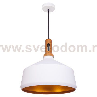 Подвесной светильник G51038/1WT+FGD Gerhort