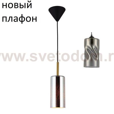 Подвесной светильник G51193/1BK CR+3D_новый плафон Gerhort