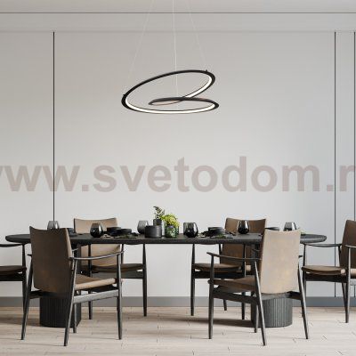 Светильник светодиодный G61283/1SBK Gerhort