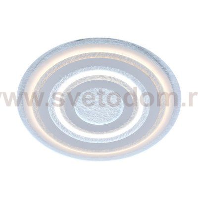 Светодиодный светильник G61332/50WT Gerhort