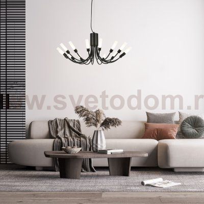 Светильник в стиле модерн G61335/15BK Gerhort