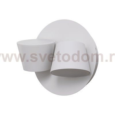 Настенный светодиодный светильник G62137/2wWT Gerhort
