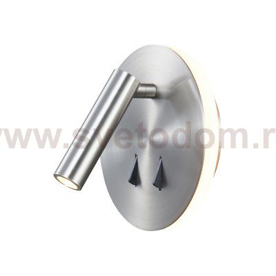 Светодиодный светильник G62156/1wSN Gerhort