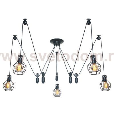 Подвесной светильник G71056/5BK Gerhort