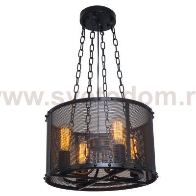 Подвесной светильник G71093/4BK Gerhort