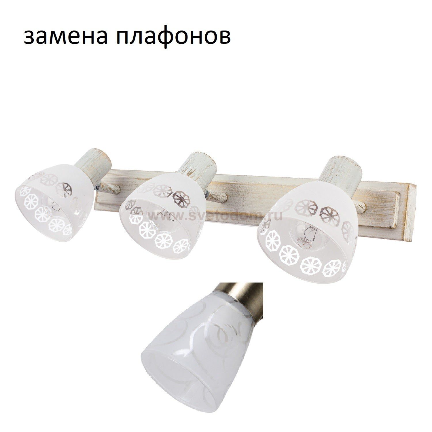 Спотовый светильник G81031/3wWT WT Gerhort