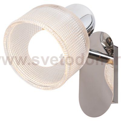 Спотовый светильник G81041/1wCH CL Gerhort