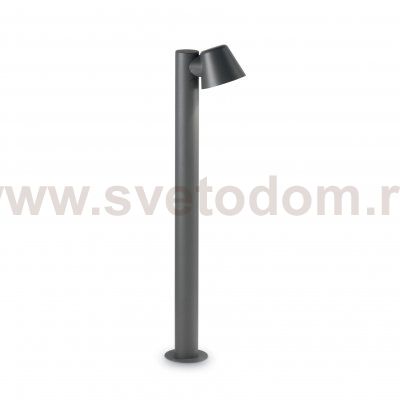Ideal Lux GAS PT1 ANTRACITE