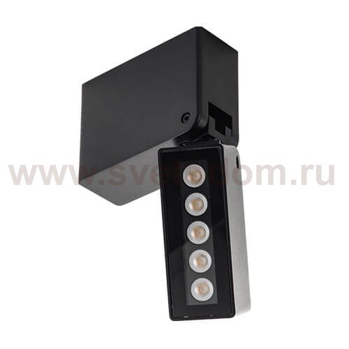 Gemini black светильник настенный Italline