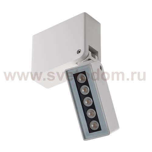 Gemini white светильник настенный Italline