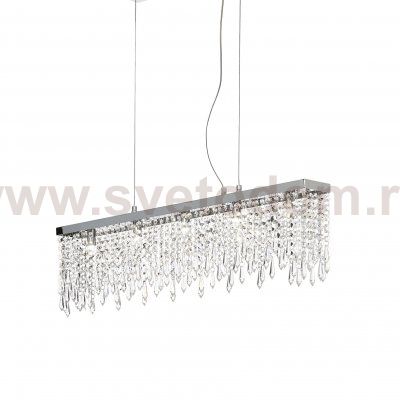 Ideal Lux GIADA SP5