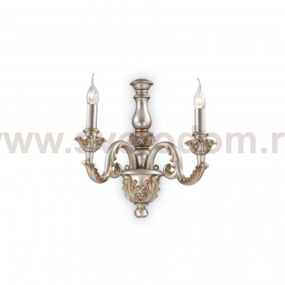 Светильник бра Ideal lux GIGLIO AP2 ARGENTO (75242)