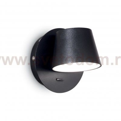 Ideal Lux GIM AP NERO