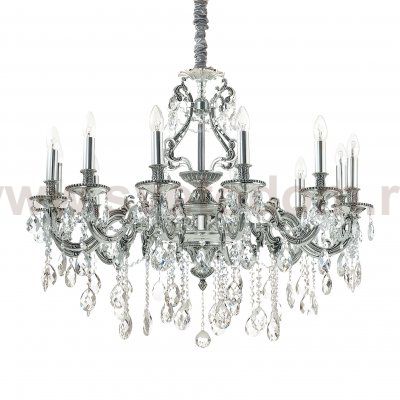 Ideal Lux GIOCONDA SP12 ARGENTO