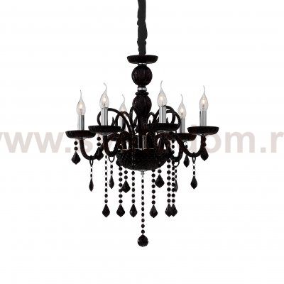 Ideal Lux GIUDECCA SP6 NERO