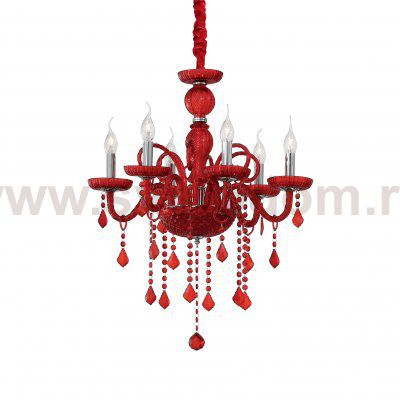 Ideal Lux GIUDECCA SP6 ROSSO