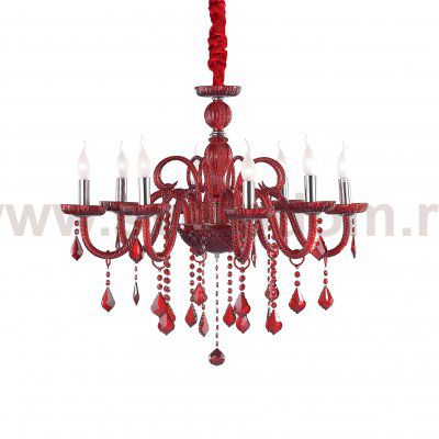 Люстра Ideal lux GIUDECCA SP8 ROSSO (27425)