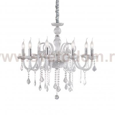 Люстра Ideal lux GIUDECCA SP8 TRASPARENTE (27838)