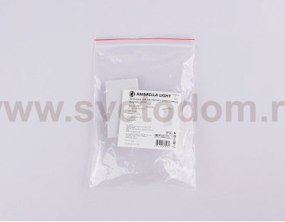 Заглушка для накладного шинопровода Magnetic 220V (2шт) Ambrella GL1057 WH белый заглушка для шинопровода Magnetic 220V 30.6*56*2 (2шт)