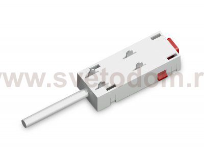 Ввод питания для шинопровода Magnetic 220V Ambrella GL1101 WH белый ввод питания для шинопровода Magnetic 220V IP20 200*28.5*18