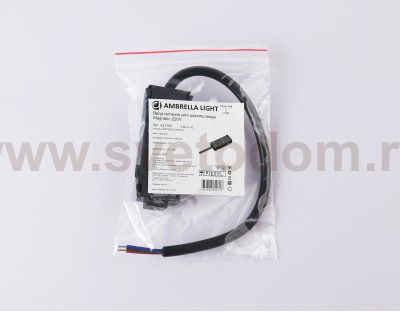 Ввод питания для шинопровода Magnetic 220V Ambrella GL1102 BK черный ввод питания для шинопровода Magnetic 220V IP20 200*28.5*18