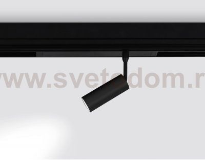 GL1610 BK черный IP20 7W 4200K 220V 36° D35*80 (Без ПДУ)