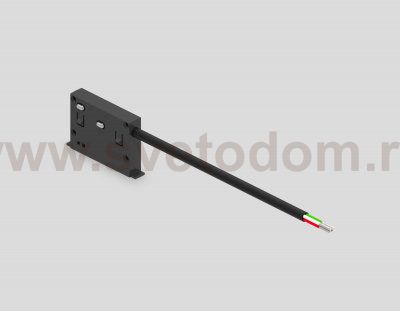 GL2025 BK черный IP20 48V 45*10*37