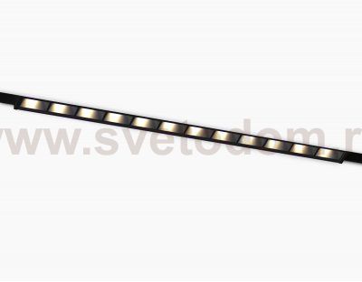 GL2335 BK черный IP20 10W 3CCT 3000/4200/6400K 48V 200*10*37