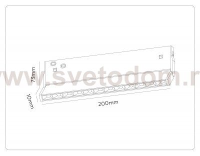 GL2360 BK черный IP20 10W 3CCT 3000/4200/6400K 48V 200*10*73