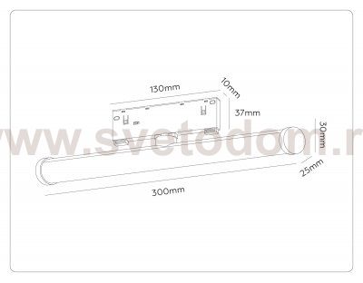 GL2370 BK черный IP20 10W 3CCT 3000/4200/6400K 48V 300*25*73