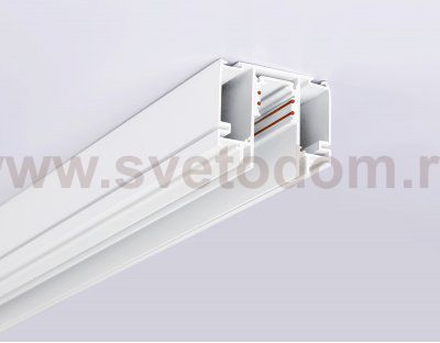 Шинопровод низковольтный встраиваемый в натяжной потолок Magnetic Ambrella GL3251 GL