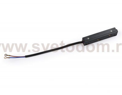 Ввод питания для шинопровода Magnetic Ambrella GL3634 GL