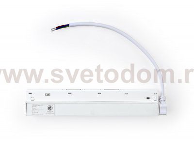Блок питания внутренний с вводом питания для шинопровода Magnetic Ambrella GL3650 LED Driver
