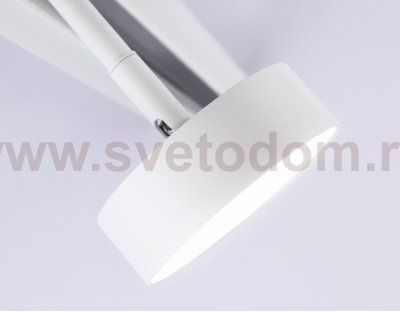 Светильник светодиодный трековый для шинопровода Magnetic Ambrella GL3852 GL