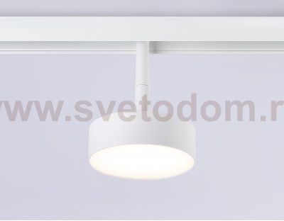 Светильник светодиодный трековый для шинопровода Magnetic Ambrella GL3852 GL