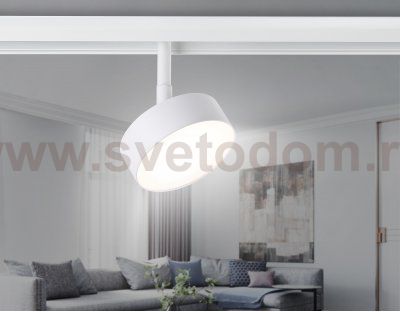 Светильник светодиодный трековый для шинопровода Magnetic Ambrella GL3852 GL