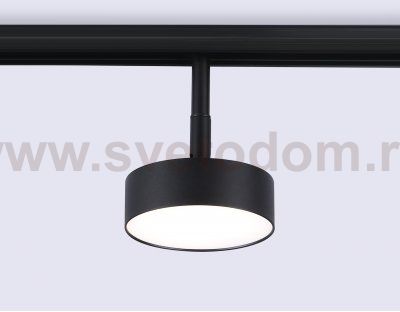 Светильник светодиодный трековый для шинопровода Magnetic Ambrella GL3853 GL