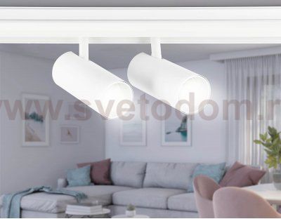 Светильник светодиодный трековый для шинопровода Magnetic Ambrella GL3901 GL