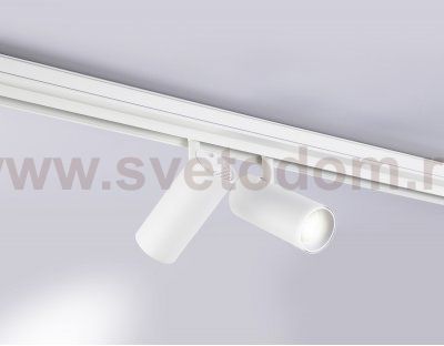 Светильник светодиодный трековый для шинопровода Magnetic Ambrella GL3901 GL