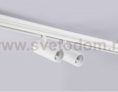 Светильник светодиодный трековый для шинопровода Magnetic Ambrella GL3901 GL