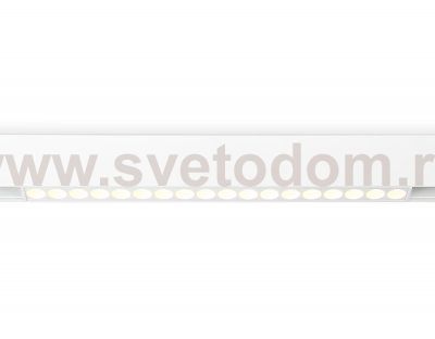 Светильник светодиодный трековый для шинопровода Magnetic Ambrella GL4028 GL