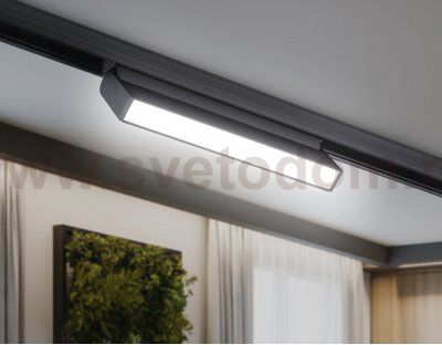 Светильник светодиодный трековый для шинопровода Magnetic Ambrella GL4062 GL