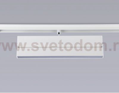 Светильник светодиодный трековый для шинопровода Magnetic Ambrella GL4065 GL