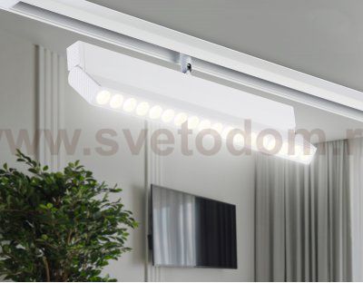 Светильник светодиодный трековый для шинопровода Magnetic Ambrella GL4080 GL