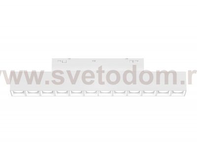 GL4490 WH белый IP20 12W 3CCT 3000-6000K SMART 48V 24° 218*22*25