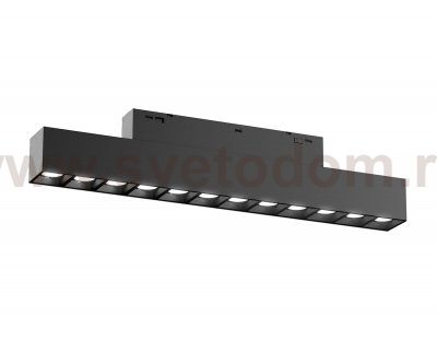 GL4495 BK черный IP20 12W 3CCT 3000-6000K SMART 48V 24° 218*22*25