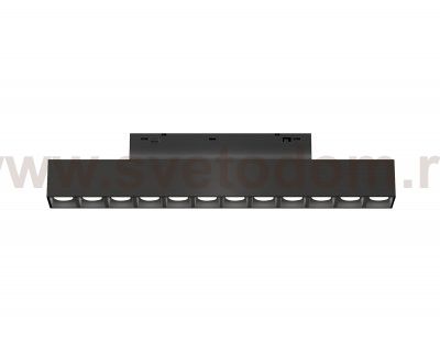 GL4495 BK черный IP20 12W 3CCT 3000-6000K SMART 48V 24° 218*22*25