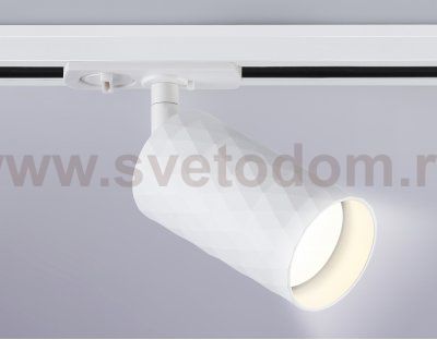 Трековый светильник со сменной лампой GU10 Ambrella GL5131 GL