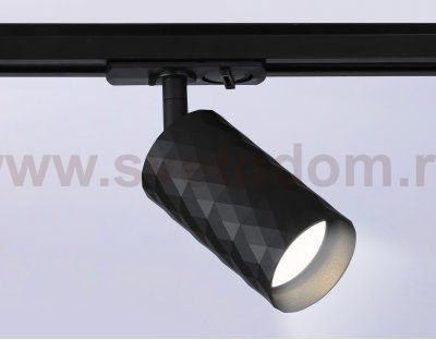 Трековый светильник со сменной лампой GU10 Ambrella GL5133 GL