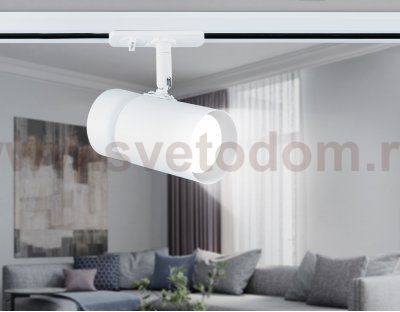 Трековый светильник со сменной лампой GU10 Ambrella GL5142 GL